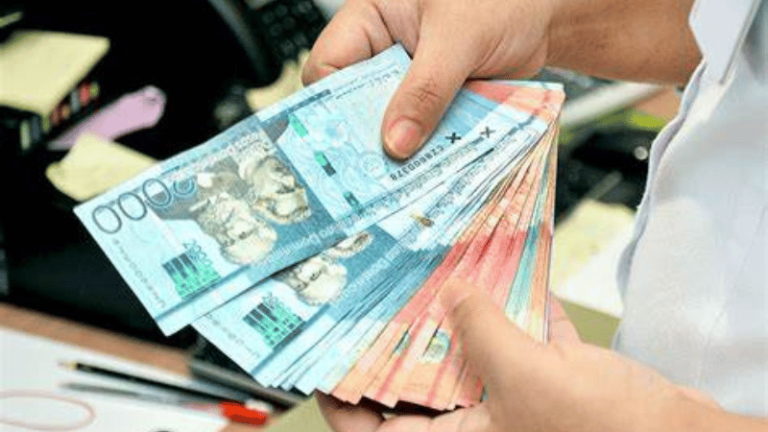 Estos serán los nuevos salarios mínimos en República Dominicana a partir de abril de 2025 - Imagen