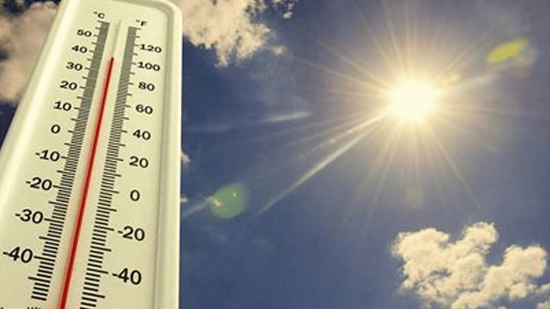 Meteorología pronostica temperaturas calurosas para este sábado - Imagen
